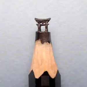 Torii - Cette mine représente un Torii, c'est une porte d'un temple japonais.